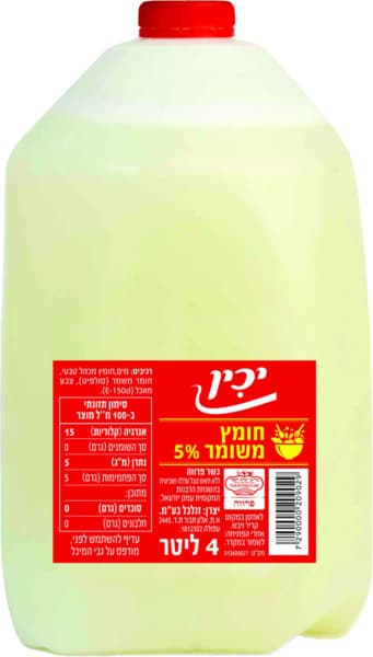 חומץ משומר 5%