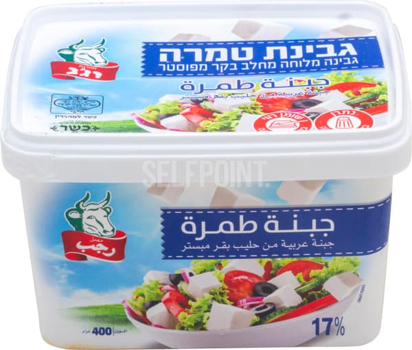 גבינה ברינזה 15%