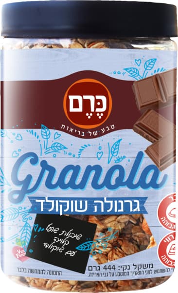 Granola chocolat