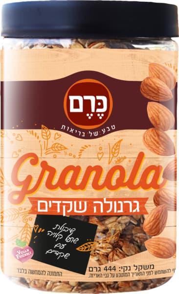 Granola aux amandes