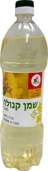 שמן קנולה מזוכך