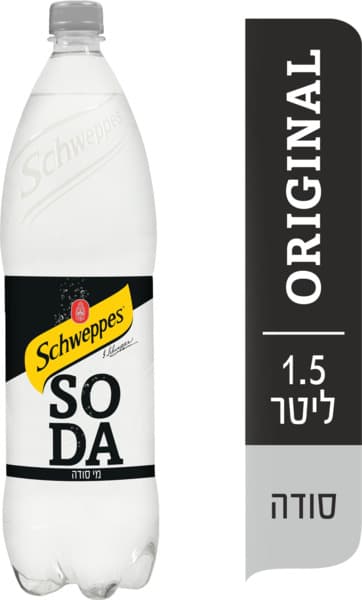 מי סודה