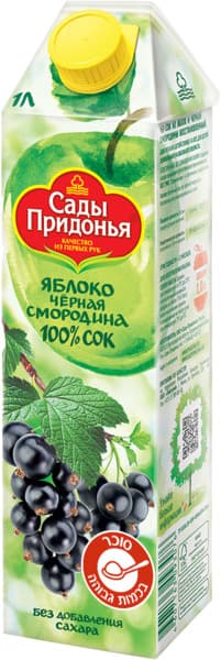 Сок клюква и яблоки
