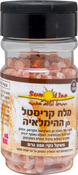 מלח קריסטל גבישי מן ההימלאיה