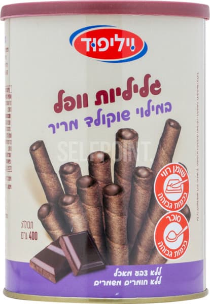 رولات ويفر بالشوكولاتة الداكنة Treats 400 غ