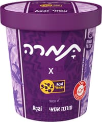 מוזלי יוגורט בקר, פירות העונה, גרנולה וד