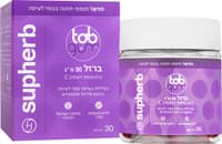 ברזל