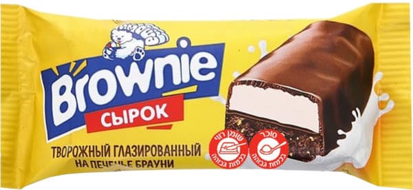 Chocolate-Coated Cheese Snack with Cream