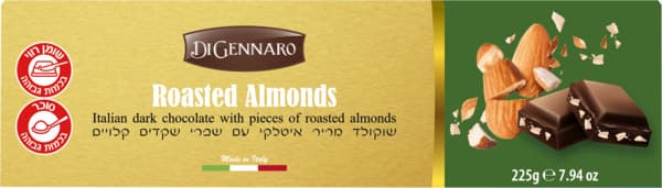 שוקולד מריר איטלקי עם שברי שקדים קלויים