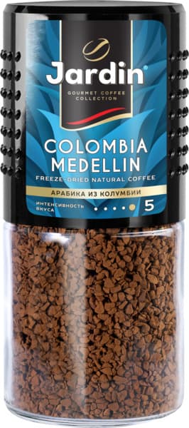 Café Gardine Colombie Medellín 95 g
