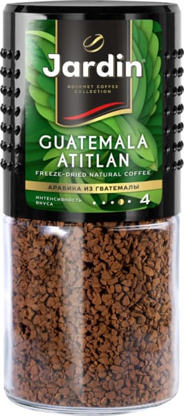 Café Gardine Guatemala 95 g