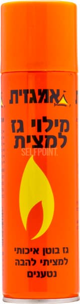 מילוי גז למצית
