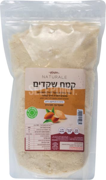 קמח שקדים