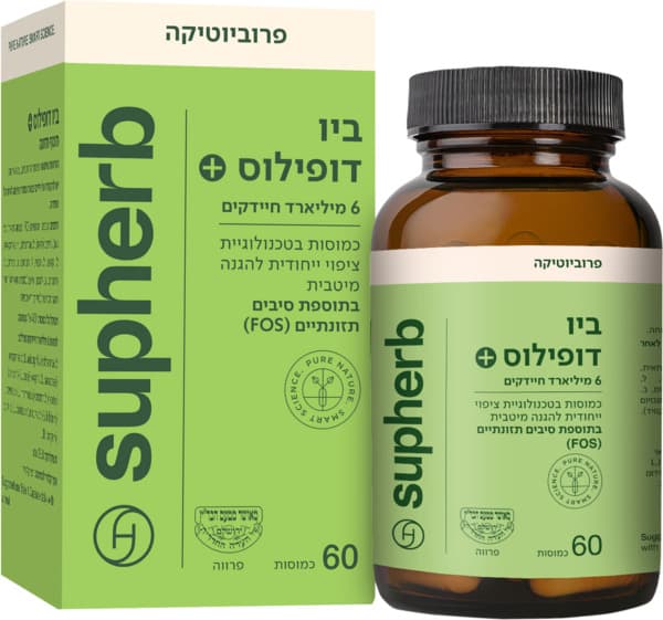 ביו דופילוס פלוס