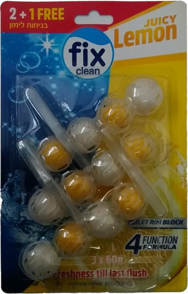 סבון אסלה 3