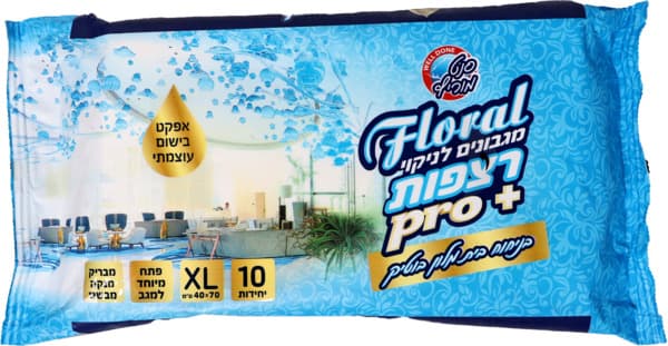 מטליות לחות לרצפות בניחוח בית מלון מפנק