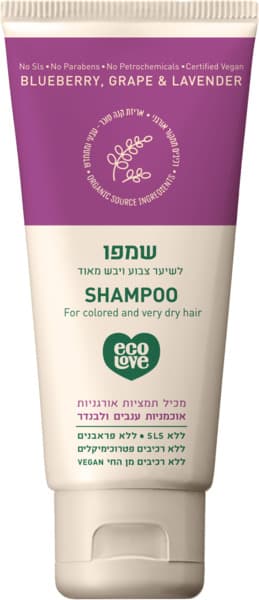 ECOTRAVEL שמפו סגולה