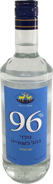 כהל 96%