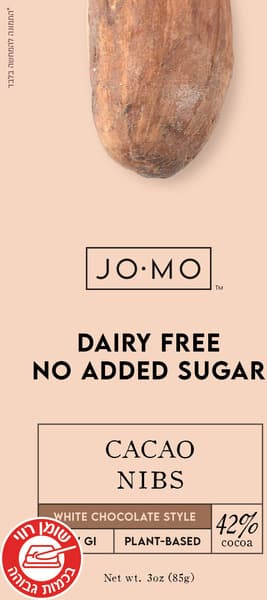 JOMO شوكولاتة بيضاء 42% مع قرمشة حبوب كاكاو محمصة بدون سكر مضاف