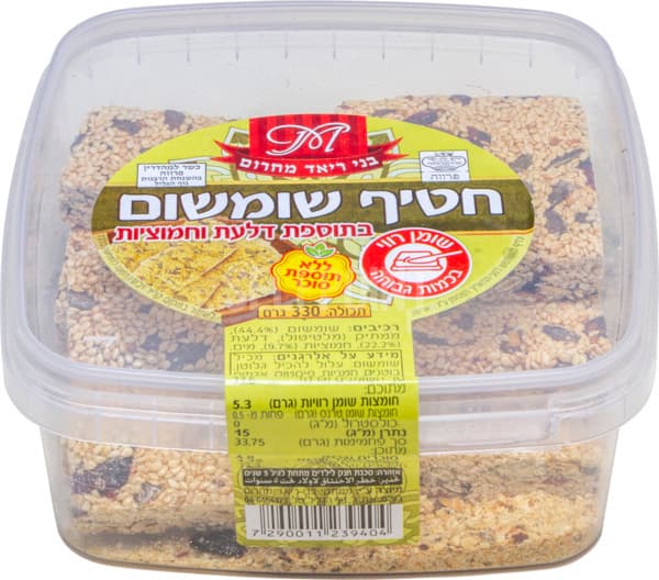 חטיפים שונים