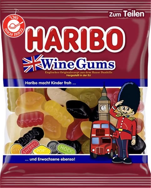 Bonbons gélifiés Haribo