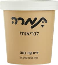 אייס קפה בננה