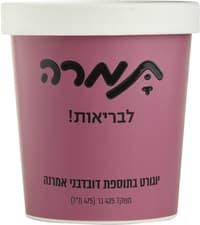 יוגורט בתוספת דובדבני אמרנה
