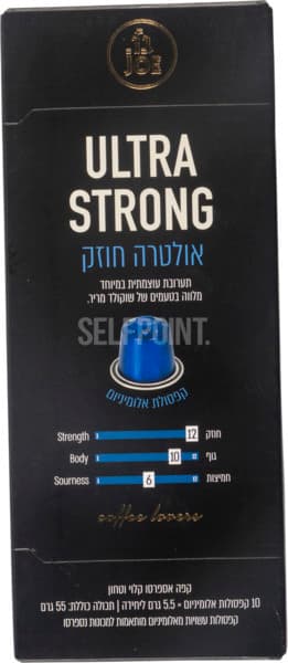 קפסולות קרים אלומיניום תערובת אולטרה