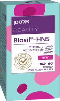 BIOSIL-HNS