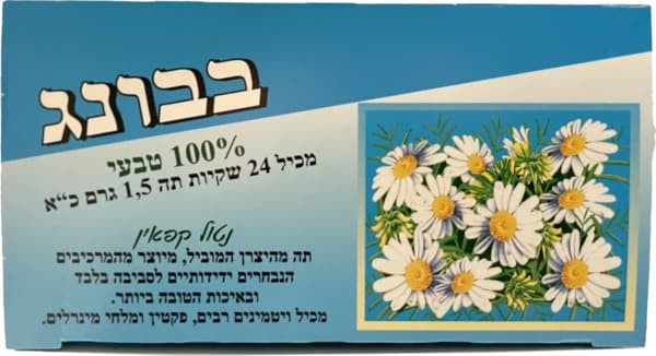 תה קמומיל 24 יח'