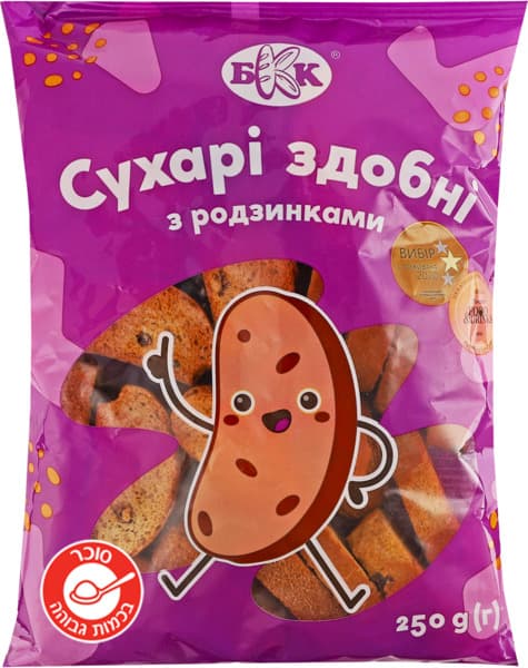 بقسماط بالزبيب