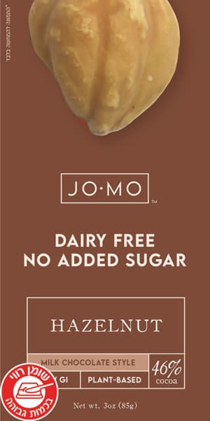 JOMO شوكولاتة حليب مع رقائق بندق 45% 85 غ