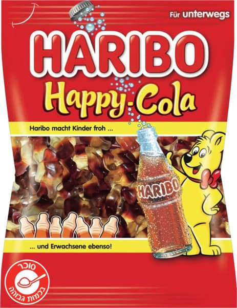 هاريبو هابي كولا