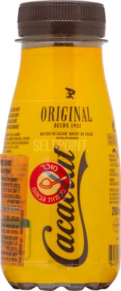 משקה חלב עם קקאו