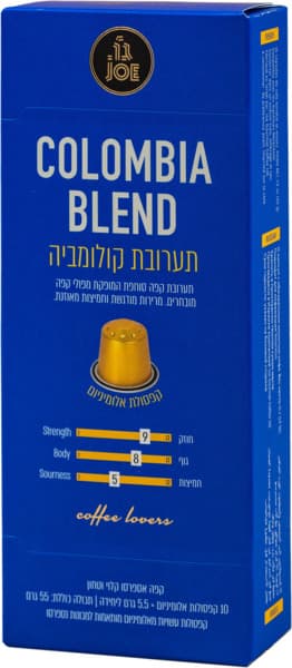 קפסולות קרים אלומיניום תערובת קולומביה