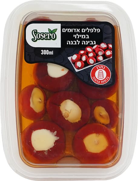 פלפלים אדומים במילוי גבינה לבנה
