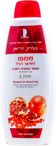 SHAMPOO POMEGRANATE FOR NORMAL HAIR 750ML