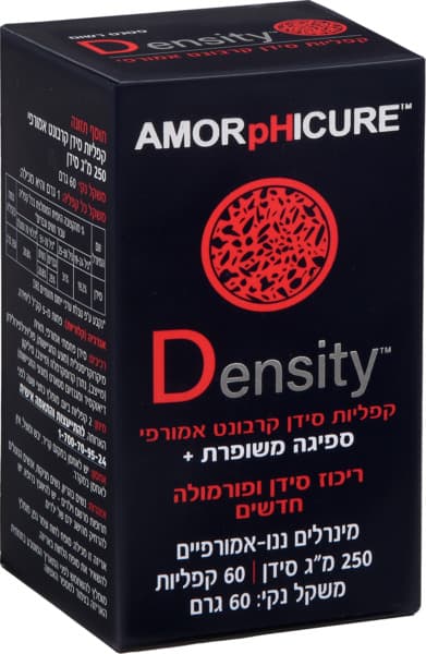 סידן קרבונט ננו אמורפי
