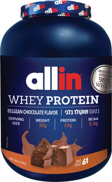 ALL IN مسحوق بروتين WHEY كبير بنكهة الشوكولاتة البلجيكية 2.013 كغ