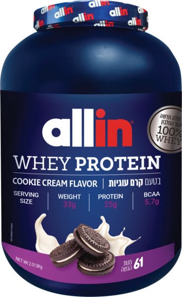 مسحوق بروتين مصل اللبن WHEY من ALL IN حجم كبير بنكهة الكوكيز والكريمة 2.013 كغ
