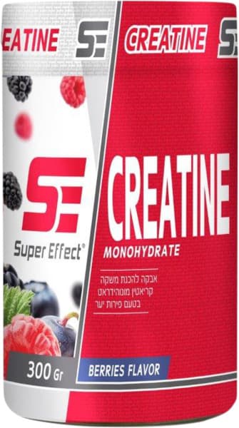 אבקה להכנת משקה קריאטין בטעם פירות יער