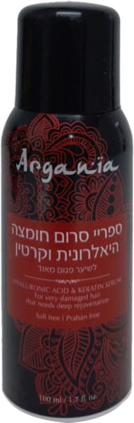 Argania Hyaluronic acid and keratin serum spray 100 ml