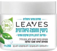מסיכת שיער טיפולית ביוטין וחומצה היאלרונית
