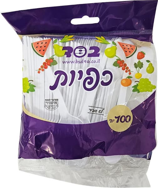 כפיות פלסטיק 1/100