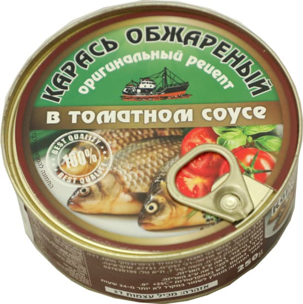 Золотой карась в томатном соусе