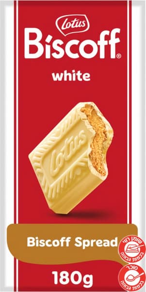 Chocolat blanc à la crème de biscuits spéculoos
