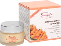 אובלפיחה קרם לחות והזנה קרם יום
