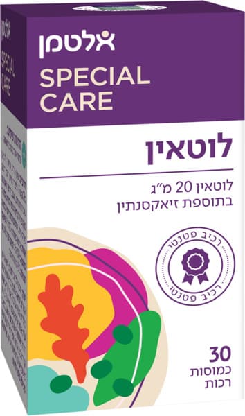 אלטמן לוטאין קומפלקס 20 מג 30 כמוסות