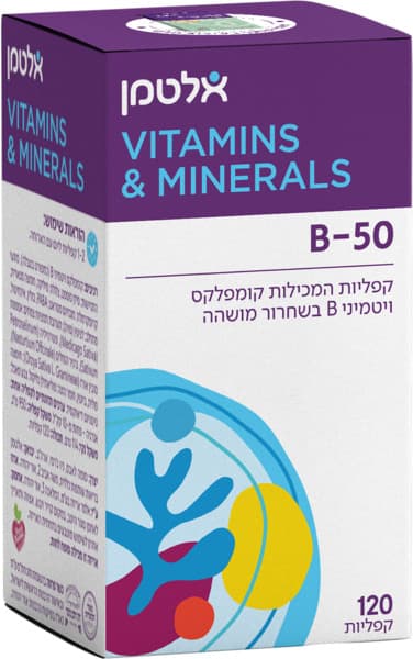 קומפלקס B-50