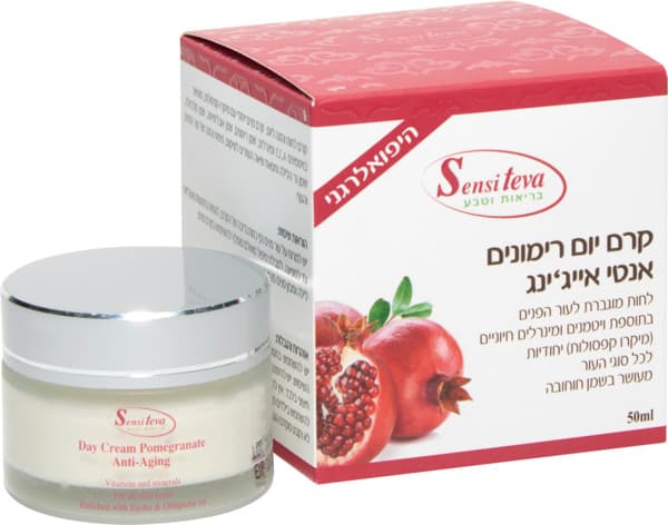 קרם פנים יום רימונים
